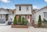 1116 Banner Avenue - Photo 1