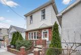 1116 Banner Avenue - Photo 3