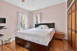 1116 Banner Avenue - Photo 24
