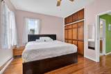 1116 Banner Avenue - Photo 25