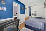 1116 Banner Avenue - Photo 33