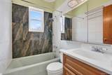 1116 Banner Avenue - Photo 10