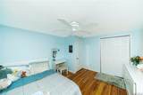 33 Peachtree Lane - Photo 18