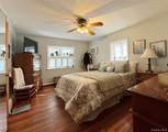 680 Vassar Road - Photo 8