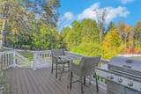 90 Cushman - Photo 18