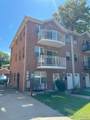 143-22 Beech Avenue - Photo 2