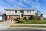 255 Delaware Avenue - Photo 2