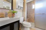 255 Delaware Avenue - Photo 14