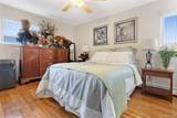 255 Delaware Avenue - Photo 9