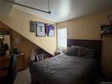64 Old Riverhead Road - Photo 8