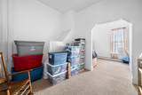 37 Secor Road - Photo 22