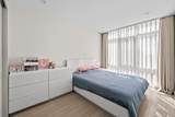 4162 Bowne Street - Photo 7