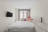 4162 Bowne Street - Photo 9