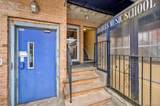 43-07 162 Street - Photo 6