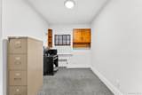 43-24 Morgan Street - Photo 26