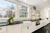 2 Fargo Lane - Photo 17