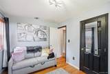 6A Carrie Lane - Photo 14