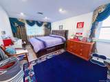 157-14 20TH Road - Photo 12