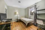 72 Mary Francis Street - Photo 9