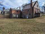 374 South Street - Photo 15