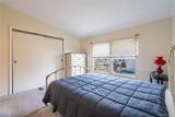 10 Apple Lane - Photo 17