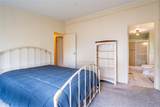 10 Apple Lane - Photo 18