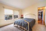 10 Apple Lane - Photo 20