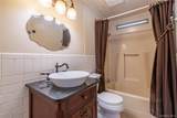 10 Apple Lane - Photo 21