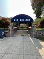 230 Pelham Road - Photo 27