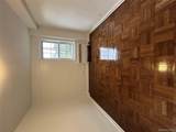 230 Pelham Road - Photo 8