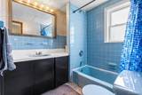 42 Robertson Road - Photo 17