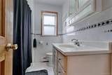 148 Beach 93rd Street - Photo 3