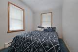 148 Beach 93rd Street - Photo 8