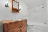 30 Hummel Road - Photo 17