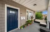 181 Beach 90th Street - Photo 2