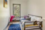 308 Main Street - Photo 23