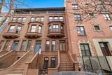236 112th Street - Photo 1