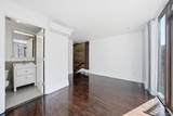 236 112th Street - Photo 14