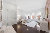 236 112th Street - Photo 8