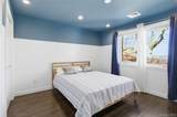 31-12 Buell Street - Photo 34