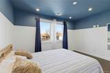 31-12 Buell Street - Photo 35