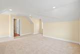 254 Hull Avenue - Photo 27