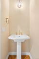 254 Hull Avenue - Photo 8
