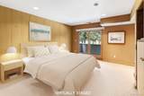 8 Mill Pond Lane - Photo 23