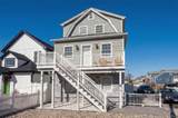 36 West Boulevard - Photo 1