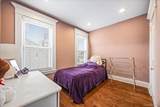 105-15 223rd Street - Photo 13