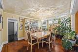 105-15 223rd Street - Photo 7