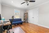 175 Roosevelt Boulevard - Photo 17