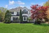4 Astor Court - Photo 1