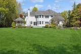 4 Astor Court - Photo 3